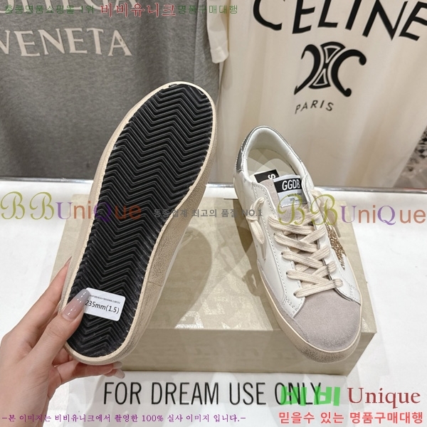 ��籸�� ����Ŀ�� 33GGD38873-2