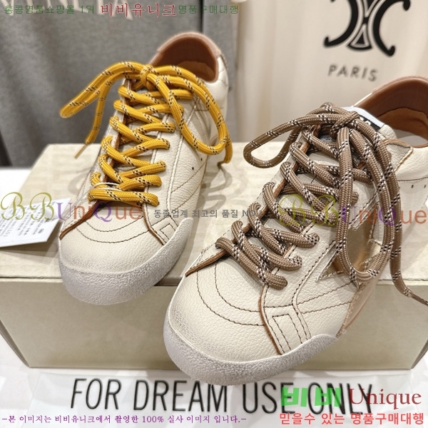 ��籸�� ����Ŀ�� 34GGD38874-2