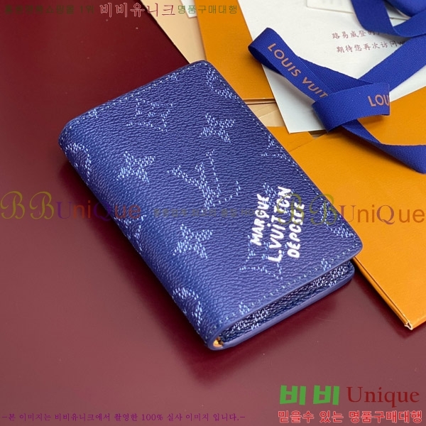 #���̺��� ���� ���ų����� ī������ M26839-102