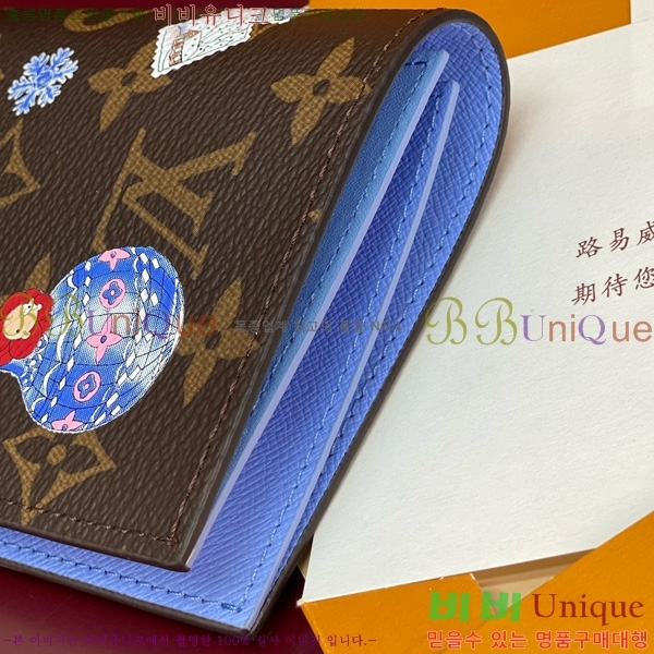 #���̺��� �н���Ʈ Ŀ�� M15320-101