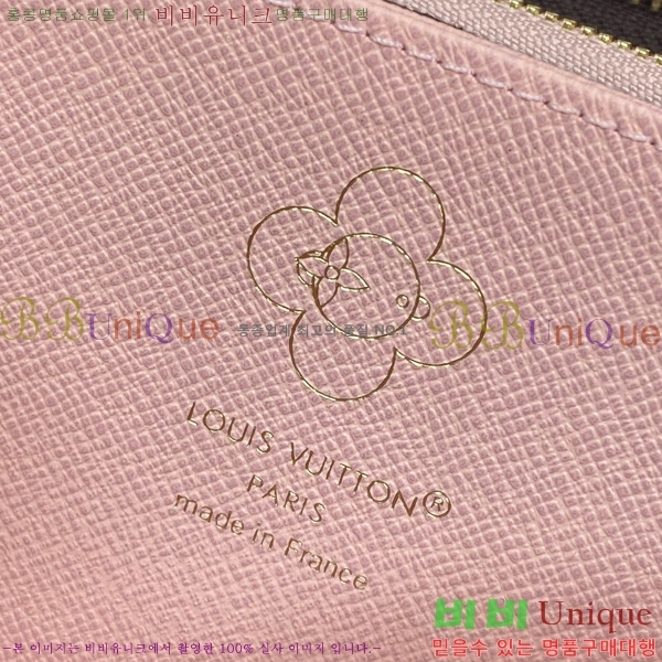 #���̺��� ���� ���� ���׷� ���� ���� ������ M26256-201