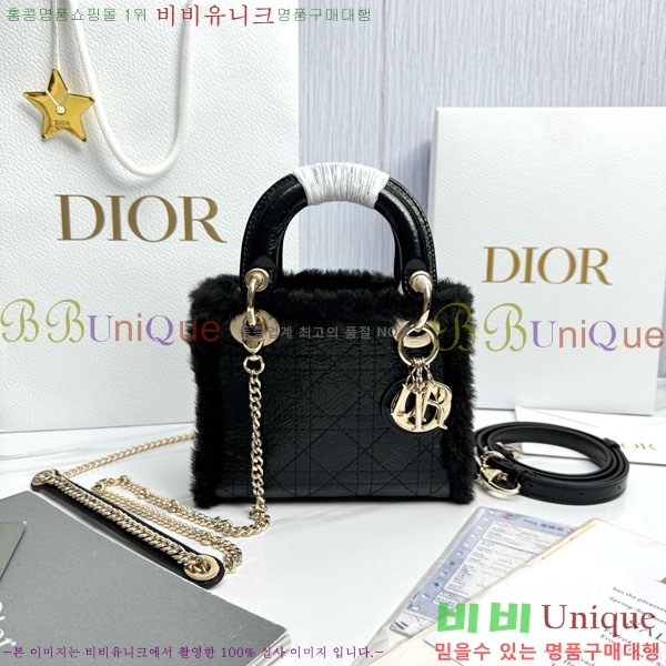 #��� ���̵� �̴� ���̵�� M05052-1008