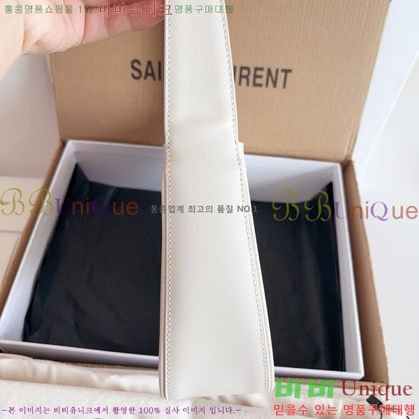 #���ζ� LE 5 7 ���� ȣ���� 657228-713