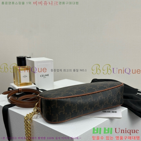 #������ Ʈ������ ĵ���� ī����Ų ��Ƽ�� �� 114122-2001