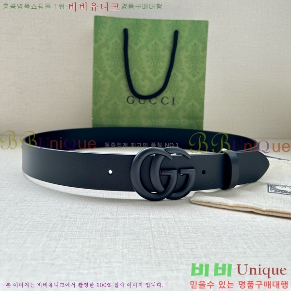 #���� ���� ��Ʈ GG371427-7 ��3.8CM