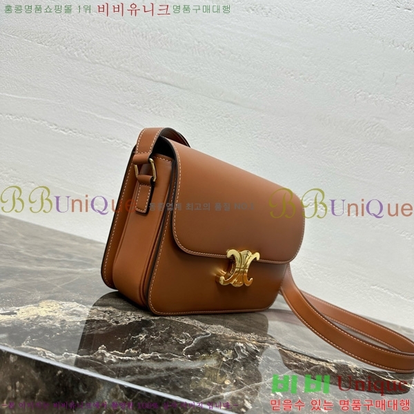 #������ Ʈ������ �ڽ��� �̵� 187366-117