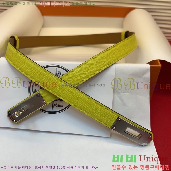 #���� �����޽� ��Ʈ HH371438-9 ��1.8CM