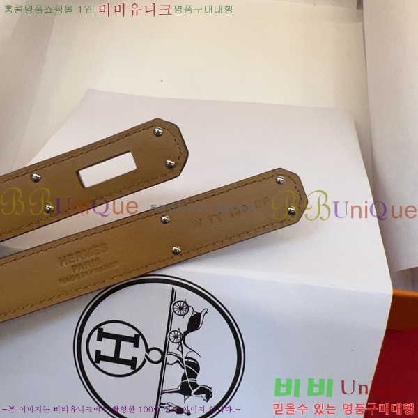 #���� �����޽� ��Ʈ HH371438-10 ��1.8CM