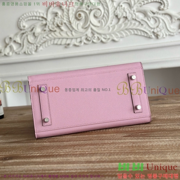 #�����޽� ��Ų�� 25 �ۼ۰��� HE915565-1105