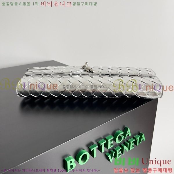 #���װ�����Ÿ �ȵ�Ƹ� �ڵ� Ŭ��ġ 741511-105