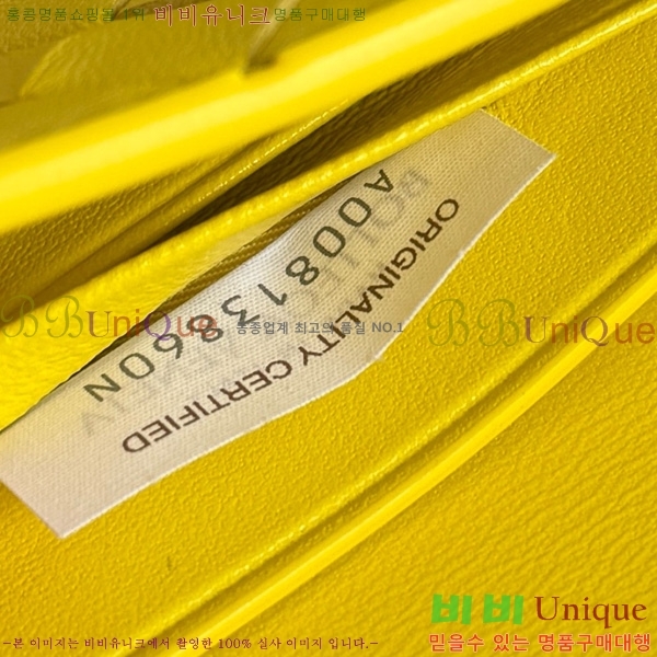 #���װ�����Ÿ �ȵ�Ƹ� �ڵ� Ŭ��ġ 741511-121