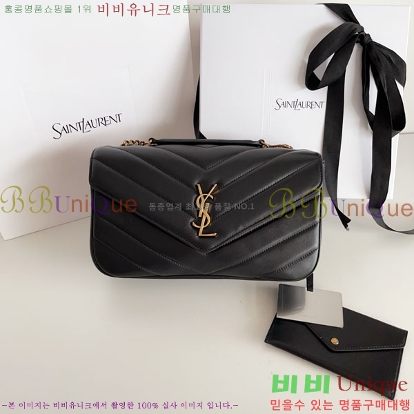 #���ζ� ��� �̵�� ��Ʋ�� ����� 801439-1002