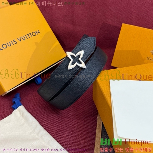 #���� ���̺��� ��Ʈ LV371437-6 ��3CM