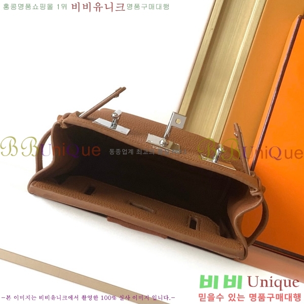 �����޽� �پƵ� PM 120H254281-2