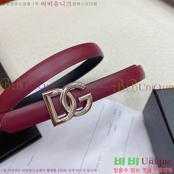 #���� ��ü�ذ��ٳ� ��Ʈ DG371414-2 �� 1.5cm