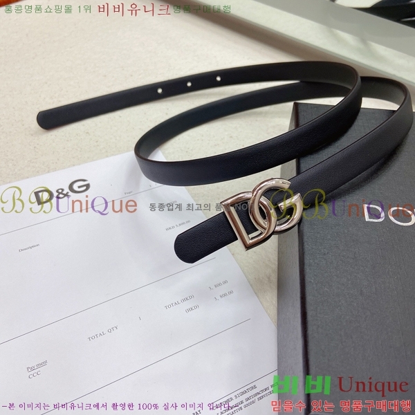 #���� ��ü�ذ��ٳ� ��Ʈ DG371414-5 �� 1.5cm