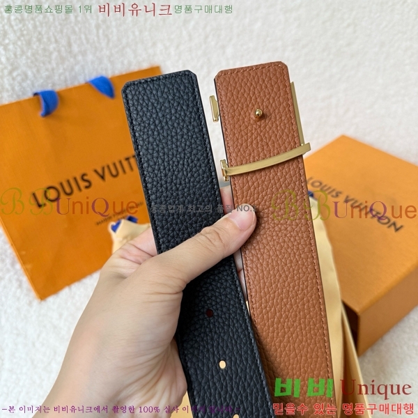 #���� ���̺��� ��Ʈ LV371433-2 ��4CM