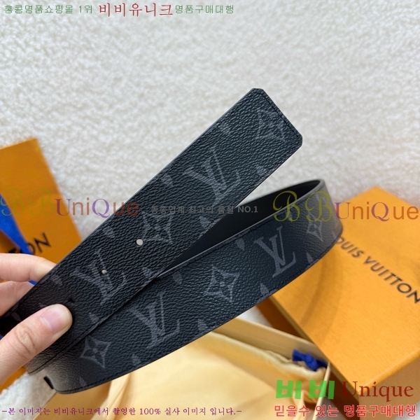 #���� ���̺��� ��Ʈ LV371433-3 ��4CM