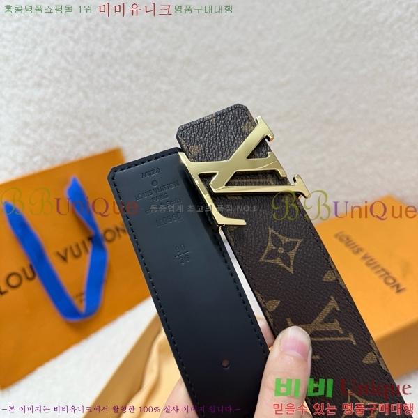 #���� ���̺��� ��Ʈ LV371433-7 ��4CM
