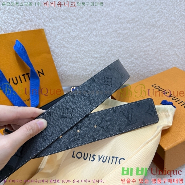 #���� ���̺��� ��Ʈ LV371433-8 ��4CM