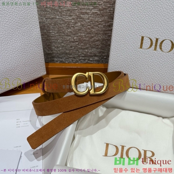#���� ��� ��Ʈ DI371416-3 ��2CM