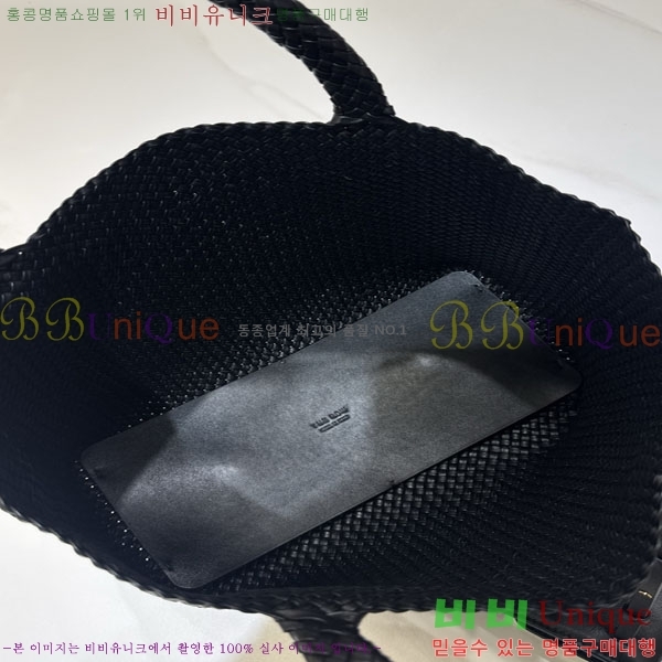 #���ο� ��� ��Ʈ�� TR8693370-1