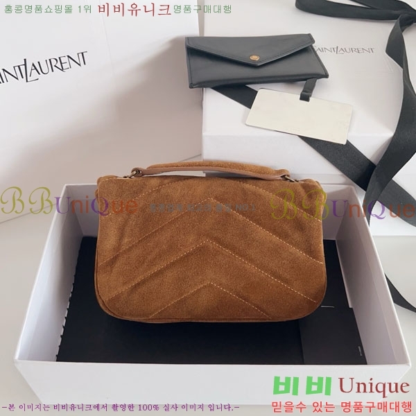 #���ζ� ��� �̴� ����� 821749-2001