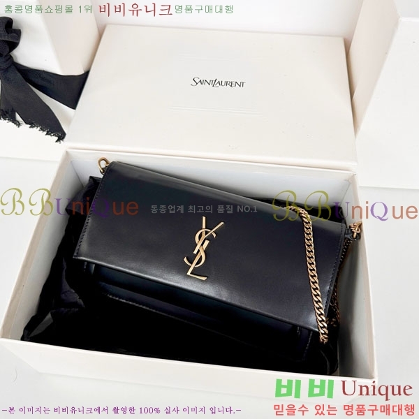 #���ζ� ü�� ��Ʈ�� ���� Ŭ��ġ 810997-1001