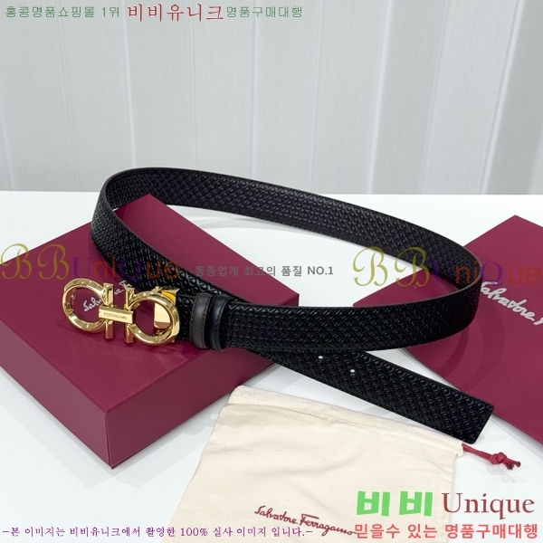 #���� ��󰡸� ��Ʈ FF371420-3 ��3.5CM