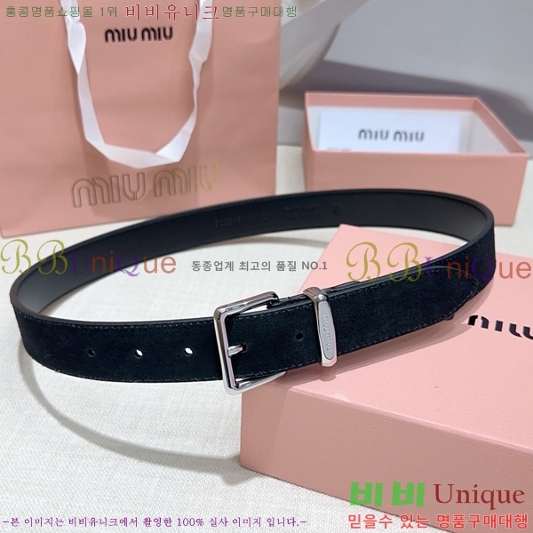 #���� �̿�̿� ��Ʈ MI371410-1 �� 3cm