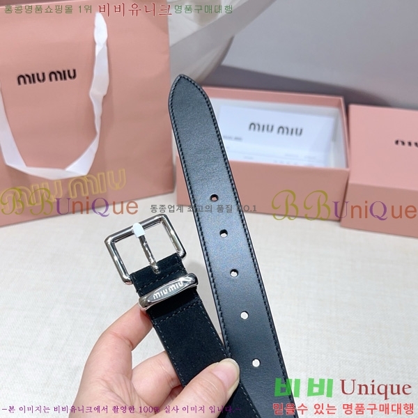 #���� �̿�̿� ��Ʈ MI371410-1 �� 3cm