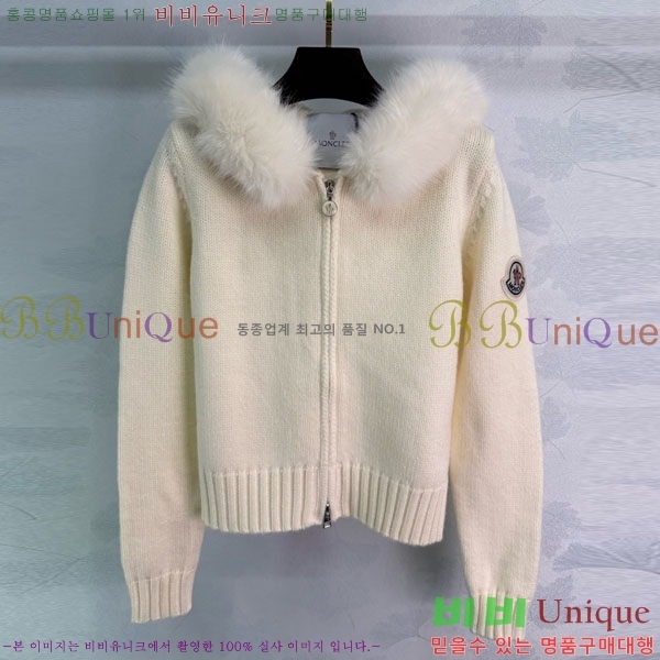 ���� ��**�� ����� MO33440-1
