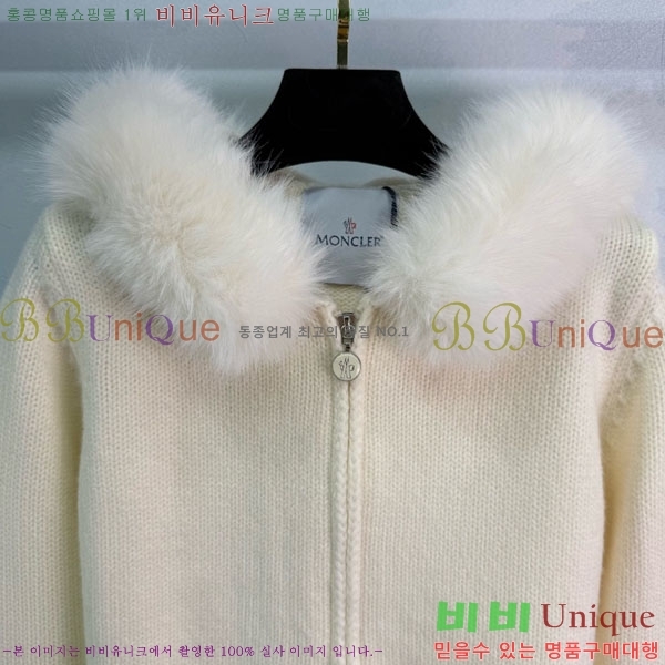 ���� ��**�� ����� MO33440-1