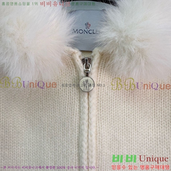 ���� ��**�� ����� MO33440-1
