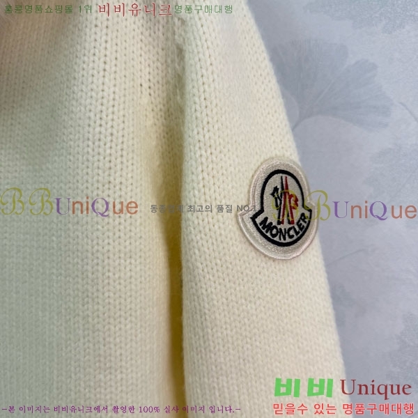 ���� ��**�� ����� MO33440-1