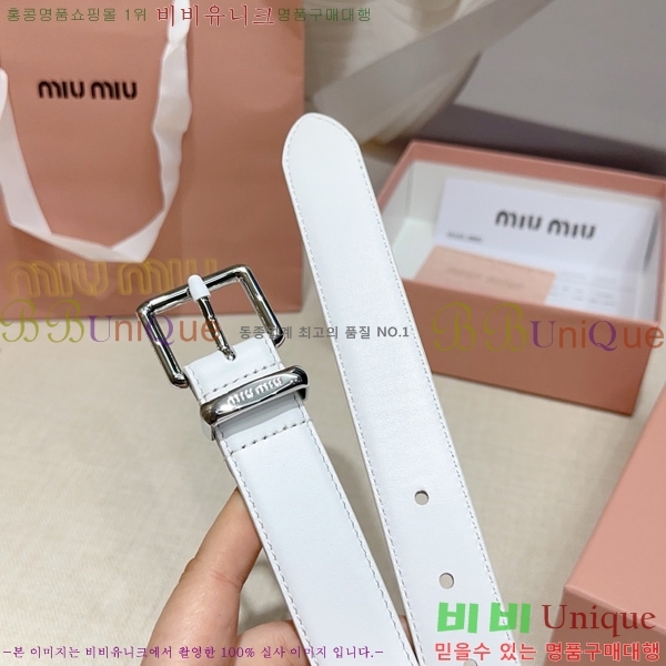 #���� �̿�̿� ��Ʈ MI371406-3 �� 3cm