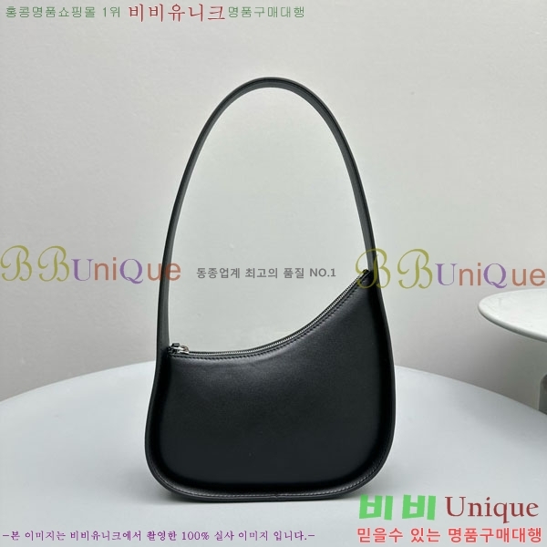 #���ο� �������� 1811-101