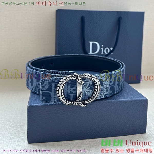 #���� ��� ��Ʈ DI371445-5 ��3.5CM