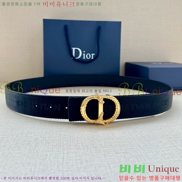 #���� ��� ��Ʈ DI371445-8 ��3.5CM