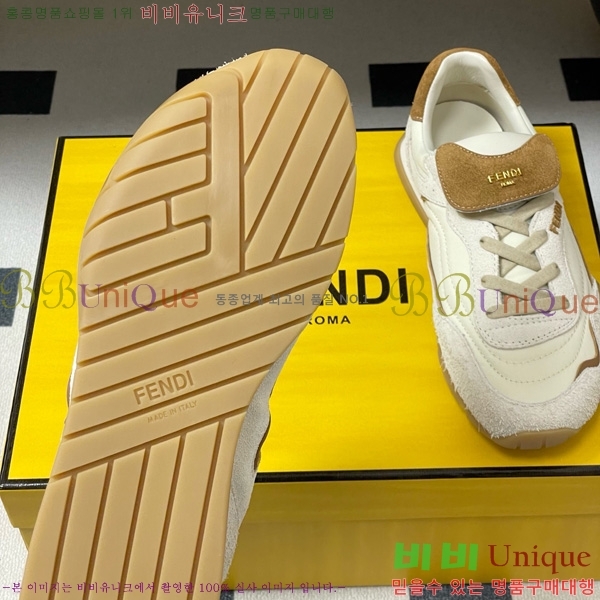 ��� ���̺� �޽� ����Ŀ 8E8820-106