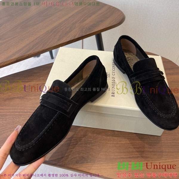 ���� ���ڷ� ��ġ�ڸ� ���� BC620120-2