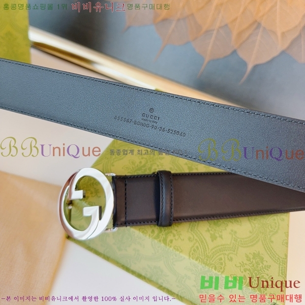 #���� ���� ��Ʈ GG371447-5 ��4CM