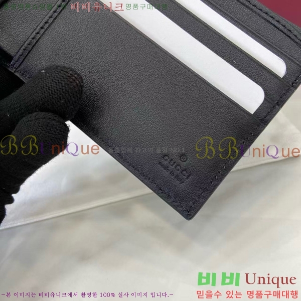 #���� ���� GG ������ ������ 850175-101