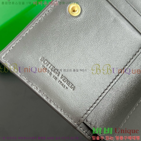 #���װ�����Ÿ �ֽ�Ƽ�� ������ ���� ���� 788055-104