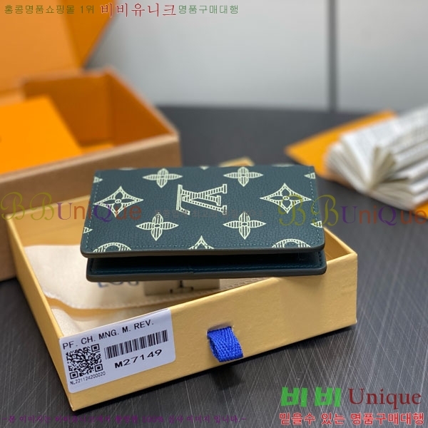 #���̺��� ���� ���ų����� ���׷� ������ M27149-101