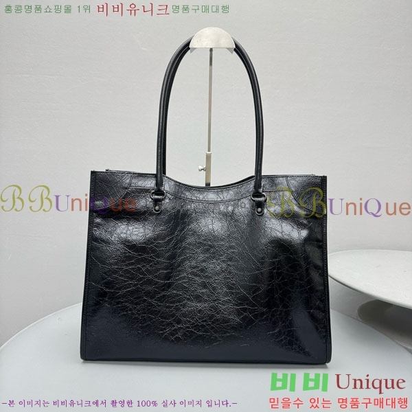 #�߷��þư� �� ��Ƽ ��Ʈ�� �̵�� 8518182-101