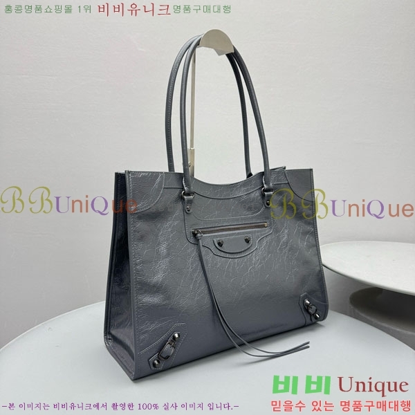 #�߷��þư� �� ��Ƽ ��Ʈ�� �̵�� 8518182-103