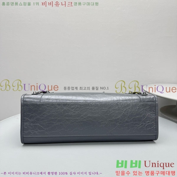 #�߷��þư� �� ��Ƽ ��Ʈ�� �̵�� 8518182-103