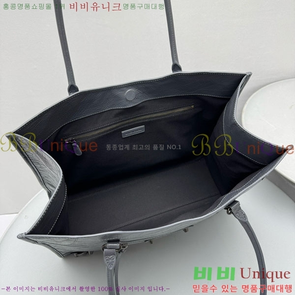 #�߷��þư� �� ��Ƽ ��Ʈ�� �̵�� 8518182-103