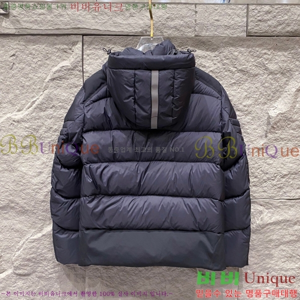 ���� ĳ���ٱ��� �ٿ� �е� CG265367-1